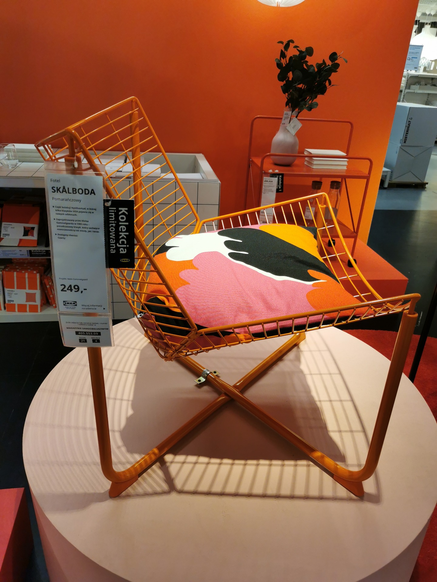Timeless Design Returns: The SKÅLBODA Armchair in Three